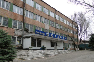 "Очередной могильник": В Мариуполе под завалами завода "Октябрь" найдено около 70 тел