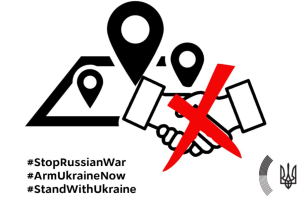 Более 150 городов в мире разорвали побратимские отношения с российскими "братьями" – МИД Украины
