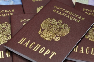 Путін підписав указ про спрощений порядок отримання громадянства РФ для мешканців Запорізької та Херсонської областей: реакція МЗС України