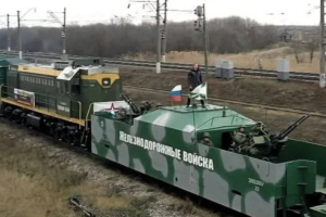 В оккупированном Мелитополе партизаны взорвали рельсы и остановили бронепоезд с российскими оккупантами