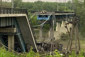 Российские войска совершают ошибку, подрывая мосты через Северский Донец - ISW