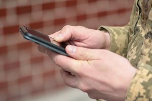 Спецслужбы РФ рассылают украинским военным сообщения с угрозами
