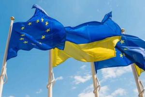 Європейська рада ухвалила рішення щодо надання Україні статусу кандидата в члени ЄС