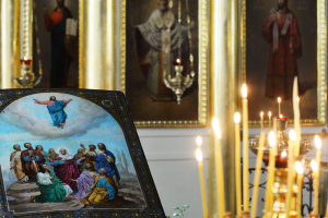 Вознесіння Господнє: що не можна робити в цей день