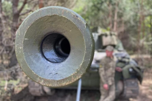 Армія РФ веде наступальні дії в районі Святогірська та в напрямку Слов'янська: зведення Генштабу ЗСУ