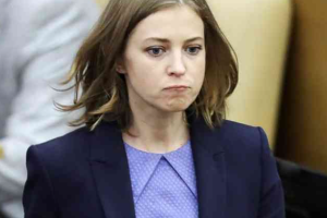 Путін звільнив Поклонську з посади заступника голови "Росспівробітництва"