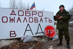 "Життя за порєбриком": Розбірки у верхах "ДНР", жіночі протести та вилов мобілізованих