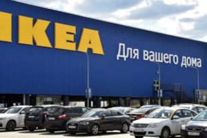 IKEA йде з російського ринку