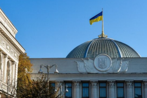 Рада заборонила в Україні російську музику та ввезення книг із РФ, Білорусі та окупованих територій