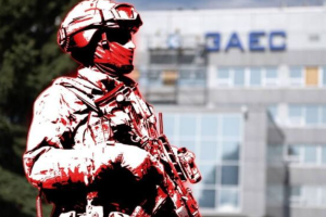 Российские оккупанты готовят провокацию на Запорожской АЭС- Энергоатом