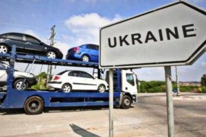 Зеленский подписал закон об отмене льгот на импорт товаров и автомобилей
