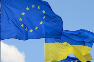 Украина 1 июля представит дорожную карту выполнения требований по членству в ЕС