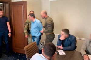 СБУ разоблачила российского агента на предприятии "Укроборонпрома"