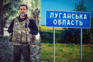 Луганской области 3 июня исполнилось 84 года