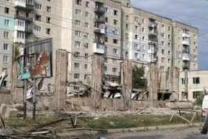 "Город превращается в пустыню": Оккупанты "освободили" Лисичанск от очередного "военного" объекта