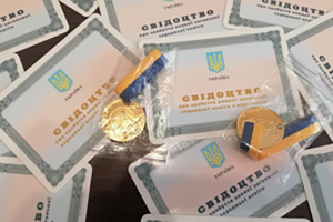 На Луганщині 2 243 випускники 11-х класів: як вони отримають свої свідоцтва про освіту