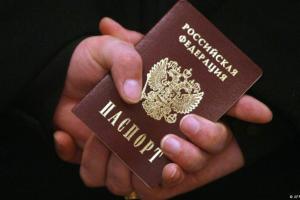 ЕС не будет признавать паспорта, которые РФ будет раздавать украинцам на оккупированных территориях