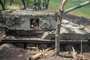 Війська РФ продовжують здійснювати обстріли та завдавати авіаударів на всіх напрямках: зведення Генштабу ЗСУ