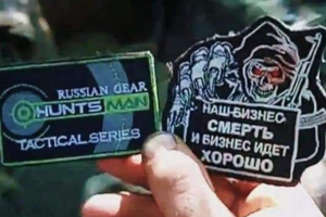 Воины ВСУ ликвидировали группу "вагнеровцев" на Луганщине