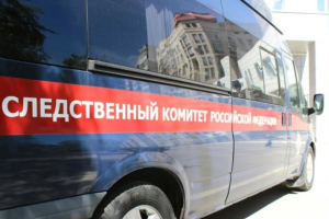 У Москві знайдено мертвим генерал-майора ФСБ у відставці