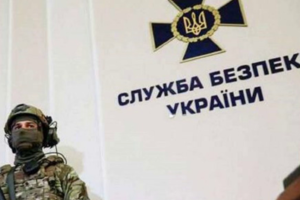 В Луганській області викрито ще 5 колаборантів - СБУ