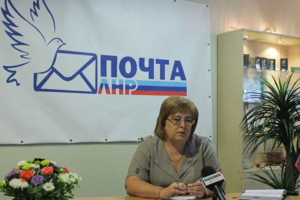 "Z-марки": Окупанти випустили поштові марки, присвячені Сєвєродонецьку та Рубіжному