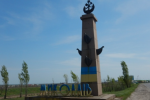 Миколаїв "закривають" на 2 дні: коли та на скільки введуть комендантську годину