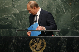 У Кремлі повідомили, що Путін не планує брати участь у Генасамблеї ООН