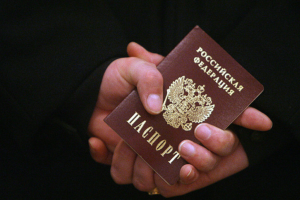 Зеленський розгляне петицію щодо заборони в'їзду в Україну громадянам РФ на 50 років