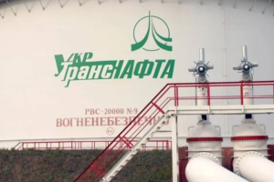 У РФ заявили про зупинення транзиту нафти через Україну