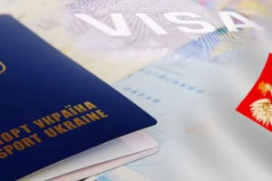 Польща запроваджує нові візові правила для громадян України та Білорусі