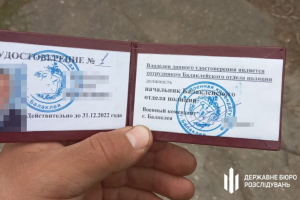Зачистка Балаклії: затримано начальника окупаційної "поліції" деокупованого міста