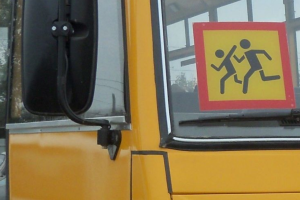 На Харківщині виявили викрадений автобус з тілами російських окупантів