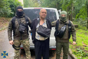 СБУ затримала переселенця із Сєвєродонецька, який планував приєднатися до "кадирівців"
