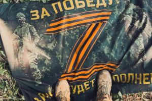 Мінус 500 окупантів за добу: Генштаб ЗСУ оновив дані про втрати ворога