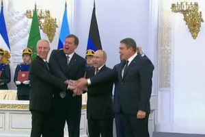 Путин утвердил незаконную аннексию захваченных территорий Украины