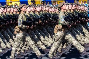 В Украине принят закон о добровольном порядке взятия женщин на военный учет