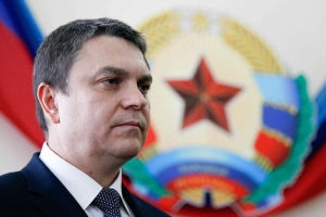 Главарю "ЛНР" сообщено о подозрении в организации и проведении псевдореферендума