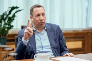 Главе Национального банка Украины сообщено о подозрении - НАБУ