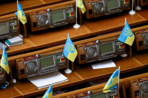 Верховна Рада закликала ввести санкції проти Ірану та засудила постачання зброї до РФ