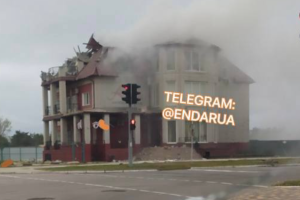 В Енергодарі "прилетіло" у готель, який облюбували окупанти та колаборанти