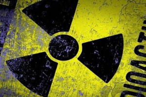 Україна запросила моніторингові місії МАГАТЕ та ООН після заяв РФ про підготовку "брудної бомби"