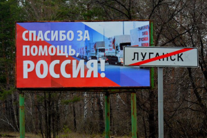 "Затихаріться та не відсвічуйте": у "звільненому" Луганську настали веселі часи