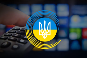 Нацрада просить визнати три російські телеканали терористичними організаціями