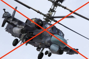 Взрыв на аэродроме в Псковской области: уничтожены два Ка-52 "Аллигатор", еще 2 существенно повреждены