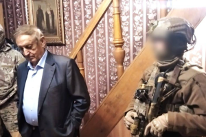 Главу компании "Мотор-Сич" задержали по подозрению в коллаборационизме и госизмене