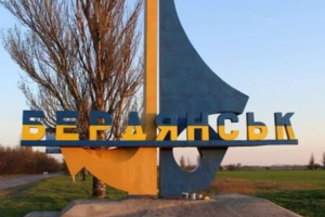 В окупованому Бердянську підірвали колаборанта: перші подробиці