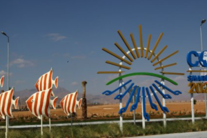 У Єгипті стартує кліматичний саміт COP27