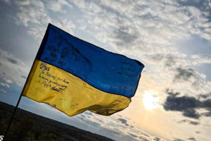 Російські війська ведуть наступ на двох напрямках: зведення Генштабу ЗСУ