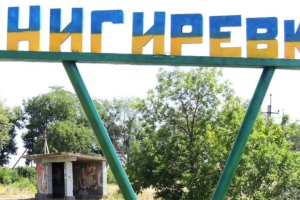 Українські воїни повідомили про звільнення Снігурівки